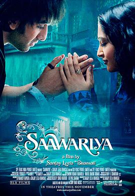 穿越成炮灰的第一天封面