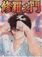 一秒变声挑战封面