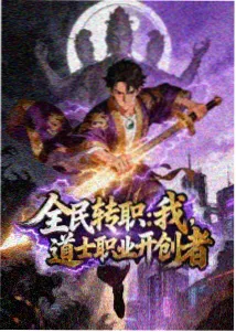 笑中带泪的公路喜剧封面